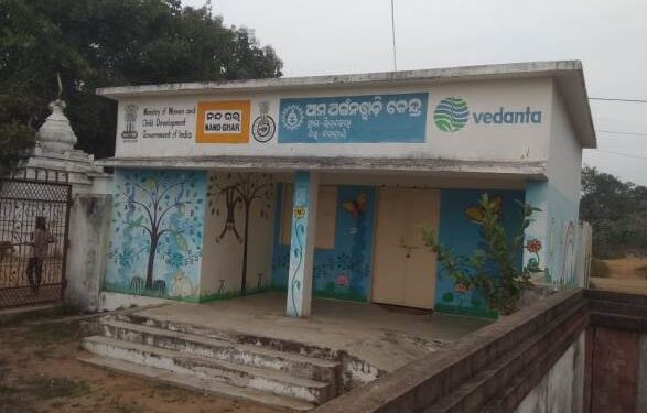 ବିଭିନ୍ନ ଦାବି ନେଇ ଅଙ୍ଗନୱାଡି କର୍ମୀଙ୍କ ବିଧାନ ସଭା ଘେରାଉ କାର୍ଯ୍ୟକ୍ରମ