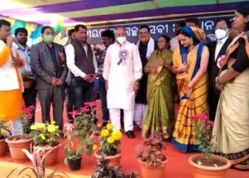 ଉଦୟ ମାନ ସ୍ଵଚ୍ଛାସେବି ଅନୁଷ୍ଠାନ ପକ୍ଷରୁ ଆନ୍ତଃ ରାଜ୍ୟ ଅନଲାଇନ ପ୍ରତିଯୋଗିତାରେ ପୁରସ୍କାର ବିତରଣ ଉତ୍ସବ ଅନୁଷ୍ଠିତ