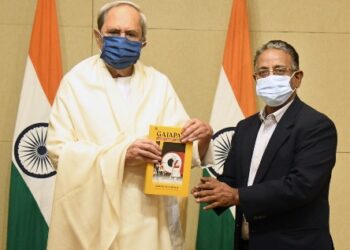 CM Releases Book ‘Gajapati : A King Without A Kingdom’