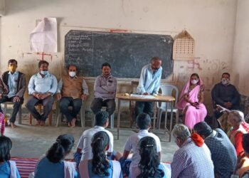 ପିତାମାତା ,ଶିକ୍ଷକ ସମନ୍ଵୟ ବୈଠକ