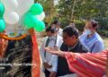 ମୋ ସରକାର କକ୍ଷ ର ଶୁଭ ଉଦଘାଟନ କଲେ – ଦଶପଲ୍ଲା ବିଧାୟକ