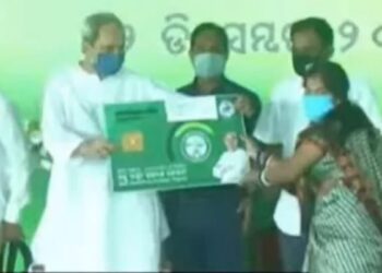 ବିଜୁ ସ୍ବାସ୍ଥ୍ୟ କଲ୍ୟାଣ ଯୋଜନାରେ ଗଞ୍ଜାମ ପାଇଁ ସ୍ମାର୍ଟ ହେଲ୍‌ଥ କାର୍ଡ ବଣ୍ଟନର ଶୁଭାରମ୍ଭ କଲେ – ମୁଖ୍ୟମନ୍ତ୍ରୀ