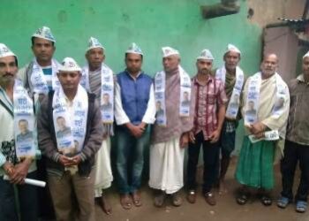ପଲ୍ଲୀ ରୁ ଦିଲ୍ଲୀ ପର୍ଯ୍ୟନ୍ତ ଚାଲିବ “ଝାଡୁ” ବିଜେପି ର ଅନେକ କର୍ମୀ ଆପ୍ ରେ ଯୋଗଦାନ