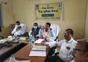 ଜିଲ୍ଳା ସ୍ତରୀୟ ବିଶ୍ଵ ମୃତ୍ତିକା ଦିବସ ପାଳିତ