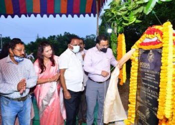 ଗଜପତି ଜିଲ୍ଲାର ଗୋଷାଣୀ ବ୍ଲକ ଲାବାଣ୍ୟଗଡ ପଞ୍ଚାୟତ : ଅନ୍ତର୍ଗତ ମାରିଙ୍ଗୀ ଗ୍ରାମ ଠାରେ୨୦୦ କୋଟି ଟଙ୍କା ବିନିମୟରେ ହେବାକୁ ଥିବାଖାଦ୍ୟ ପକ୍ରୀୟାକରଣ ୟୁନିଟ – ମୁଖ୍ୟମନ୍ତ୍ରୀ ଭିଡିଓ କନଫରେନ୍ସ ଜରିଆରେ ଭିତିପ୍ରସ୍ଥ୍ରର ସ୍ଥାପନ
