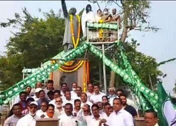 ପାରଳାଖେମୁଣ୍ଡିରେ ଗଜପତି ଜିଲ୍ଲା ବିଜୁ ଜନତା ଦଳର ୨୫ତମ ପ୍ରତିଷ୍ଠା ଦିବସ ପାଳନ ହୋଇଯାଇଛି