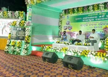 ଗଜପତି ଜିଲ୍ଲାର ୫ଟି ରୂପାନ୍ତରିତ ପାଞ୍ଚ ଗୋଟି ହାଇସ୍କୁଲ କୁ ଲୋକାର୍ପିତ କଲେ ମୂଖ୍ୟମନ୍ତ୍ରୀ ନବୀନ ପଟ୍ଟନାୟକ କଲେ ଲକାର୍ପିତ