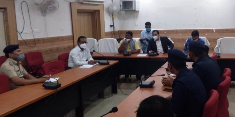 ପାରଳାଖେମୁଣ୍ଡି ସ୍ଥିତ ଜିଲ୍ଲା ପରିଷଦ ସମ୍ମିଳନୀ କକ୍ଷ ଠାରେ ଜିଲ୍ଲାସ୍ତରୀୟ ବିପର୍ଯ୍ୟୟ ପ୍ରଶମନ ବୈଠକ ଅନୁଷ୍ଠିତ