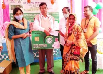 ବିଜୁ ସ୍ବାସ୍ଥ୍ୟ କଲ୍ୟାଣ ସ୍ମାର୍ଟ ହେଲ୍‌ଥ କାର୍ଡ ବଣ୍ଟନ : ଗୋପାଳପୁର ରେ ଶୁଭାରମ୍ଭ କରାଯାଇଥିଲା 