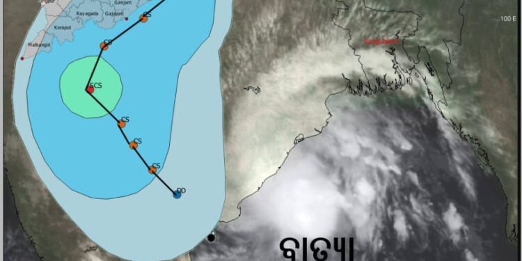 ବାତ୍ୟା ଫୁସ୍‌କିଲା : ଉଜୁଡ଼ିଲା ଚାଷ, ଉତ୍ତର ଓଡ଼ିଶାରେ ଅଧିକ ବର୍ଷିପାରେ – ତୃତୀୟ ସପ୍ତାହରେ ପୁଣି ଲଘୁଚାପ ସମ୍ଭାବନା