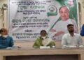 ମୁଖ୍ୟମନ୍ତ୍ରୀଙ୍କୁ କୃତଜ୍ଞତା ଜଣାଇଲେ ଜଟଣୀ ଓ ବାଣପୁର ସହରାଞ୍ଚଳ ବାସୀ