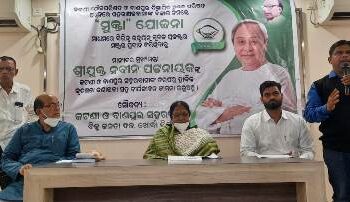 ମୁଖ୍ୟମନ୍ତ୍ରୀଙ୍କୁ କୃତଜ୍ଞତା ଜଣାଇଲେ ଜଟଣୀ ଓ ବାଣପୁର ସହରାଞ୍ଚଳ ବାସୀ