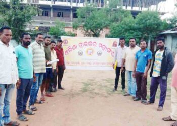 ପଂଚାୟତ ସ୍ତରୀୟ ଡ୍ରାଇଭର ସଂଘର ବୈଠକ