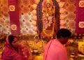 ନୀଳଚକ୍ର ସାଂସ୍କୃତିକ ଅନୁଷ୍ଠାନରେ ଦ୍ଵାଦଶତମ ମହାଲକ୍ଷ୍ମୀ ପୂଜା
