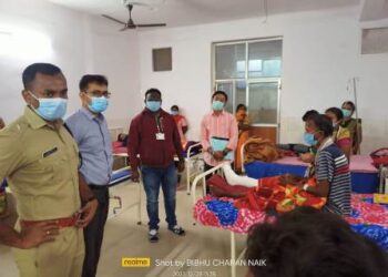 କଳାହାଣ୍ଡି ଜିଲ୍ଲାପାଳ ତଥା ଆରକ୍ଷୀ ଅଧିକ୍ଷକଙ୍କ ଘରୋଇ ହସ୍ପିଟାଲ ପରିଦର୍ଶନ