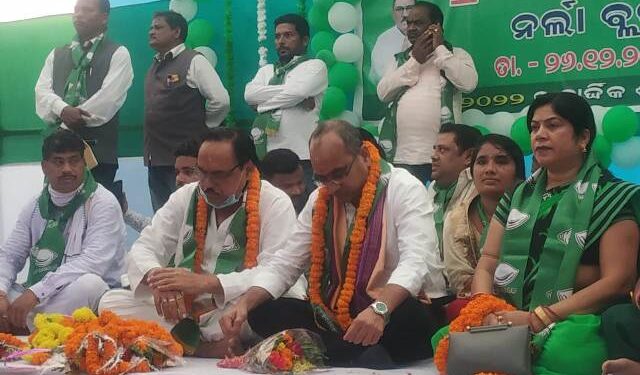 ବାଲିପଡାଠାରେ ବିଜେଡ଼ିର ପ୍ରତିଷ୍ଠା ଦିବସ ପାଳିତ