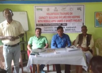 ସ୍ଵେଚ୍ଛାସେବୀ ସଂଗଠନ ସନ୍ଧାନ ପକ୍ଷରୁ ସ୍ଵୟଂ ସହାୟକ ଗୋଷ୍ଠୀଙ୍କୁ ତାଲିମ