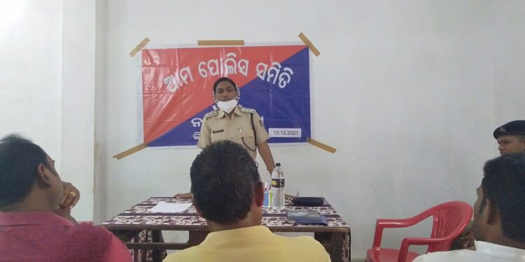 ଆମ ପୋଲିସ ସମିତି ପକ୍ଷରୁ ସଚେତନତା ଶିବିର
