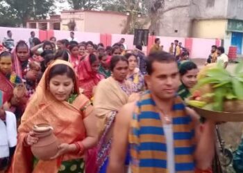 ରୁପ୍ରା ଅହିଂସା ଛକରେ ୧୦ତମ ମାଣବସା ଲକ୍ଷ୍ମୀପୂଜା ଅବସରରେ କଳସ ଯାତ୍ରା ଓ ଅଧିବାସ