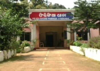 ମହିଳା ସ୍ୱାସ୍ଥ୍ୟ କର୍ମୀଙ୍କୁ ଅପହରଣ : ଥାନାରେ ଏତଲା ଦେଲେ ପରିବାର ଲୋକେ