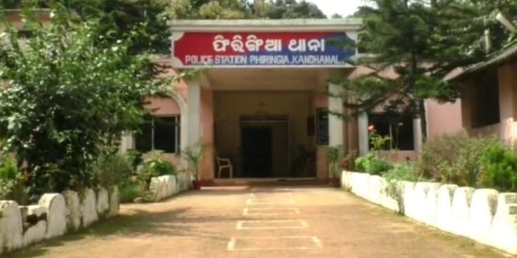 ମହିଳା ସ୍ୱାସ୍ଥ୍ୟ କର୍ମୀଙ୍କୁ ଅପହରଣ : ଥାନାରେ ଏତଲା ଦେଲେ ପରିବାର ଲୋକେ