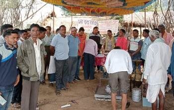 ବୈପାରିଗୁଡା ବ୍ଳକରେ ଧାନ ମଣ୍ଡି ଖୋଲିଲା ଚାଷୀଙ୍କ ୯ ଦଫା ଦାବି ପୂରଣ କରିବା ନେଇ ଉଠିଲା ସ୍ବର