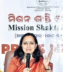 ମହିଳାଙ୍କ ଆର୍ଥିକ ସଶକ୍ତିକରଣ ଏକାନ୍ତ ଆବଶ୍ୟକ : ‘ମିଶନ ଶକ୍ତି-ଲିଭିଂ ଲ୍ୟାବ୍’ ପ୍ରକଳ୍ପର ଶୁଭାରମ୍ଭ – ମିଶନ ଶକ୍ତି’ର କମିଶନର ସୁଜାତା ଆର୍. କାର୍ତ୍ତିକେୟନ୍