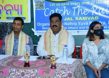 ଅନନ୍ୟା ଫାଉଣ୍ଡେସନ୍ ତରଫରୁ ଜଳ ସଂରକ୍ଷଣ ଉପରେ ସଚେତନତା ସଭା