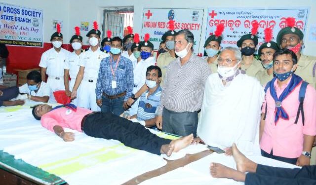 ନୟାଗଡ଼ ମହାବିଦ୍ୟାଳୟରେ ମେଗା ରକ୍ତଦାନ ଶିବିର