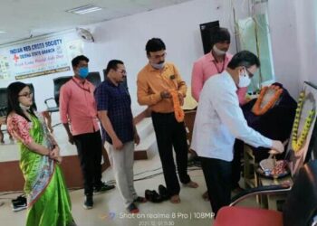 ନୟାଗଡ଼ ମହାବିଦ୍ୟାଳୟରେ ଏଡସ ଦିବସ ପାଳିତ