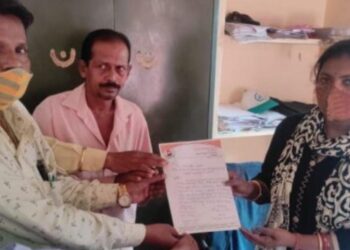 ଚାଷୀଙ୍କୁ ସହାୟତା ଦାବି କଲା କଂଗ୍ରେସ – ଓଡ଼ଗାଁ