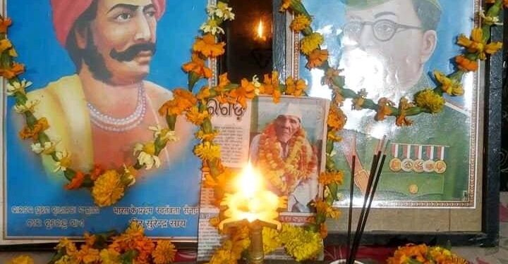 ନେତାଜୀ ସୁବାଷ ଚନ୍ଦ୍ର ବୋଷ ଓ ବୀର ସୁରେନ୍ଦ୍ର ସାଏ ଙ୍କ ଜୟନ୍ତୀ