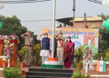 ଜର୍ଜ ହାଇସ୍କୁଲ ପଡିଆରେ ଜିଲ୍ଳା ପ୍ରଶାସନ ପକ୍ଷରୁ କୋଭିଡ କଟକଣା ସହ ୭୩ ତମ ସ୍ବାଧିନତା ଦିବସ ପାଳିତ