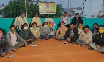 ସ୍ବ.ମଙ୍ଗଳୁ ଚରଣ ବିଶ୍ବାଳ ଙ୍କ ସ୍ମୃତି ସଭା