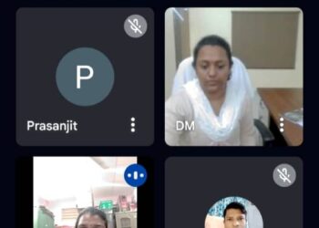 ଭାର୍ଚୁଆଲ ମୋଡରେ ସାଧାରଣତନ୍ତ୍ର ଦିବସ ପାଳନ ର ପ୍ରସ୍ତୁତି ବୈଠକ