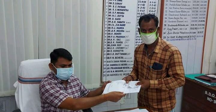 ତ୍ରି ସ୍ତରୀୟ ପଞ୍ଚାୟତ ନିର୍ବାଚନ ପ୍ରଥମ ଦିନ ରେ ପ୍ରାର୍ଥୀ ପତ୍ର ଦାଖଲ