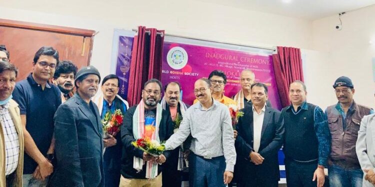 ପ୍ରବାସୀ ଓଡ଼ିଆ ନେତୃବୃନ୍ଦଙ୍କୁ ବିଶ୍ୱ ଓଡ଼ିଶା ସମାଜ ପକ୍ଷରୁ ସମ୍ବର୍ଦ୍ଧନା