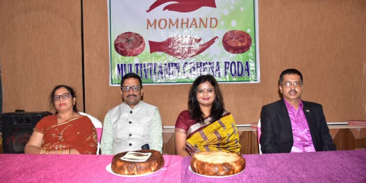 ମମ୍ ହାଣ୍ଡ୍ ପକ୍ଷରୁ ମଲ୍ଟି ଭିଟାମିନ୍‌ ଛେନାପୋଡ଼ର ଶୁଭ ଉନ୍ମୋଚନ