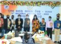 ରାଜ୍ୟସ୍ତରୀୟ ଦ୍ୱାଦଶ ଜାତୀୟ ମତଦାତା ଦିବସ ପାଳିତ