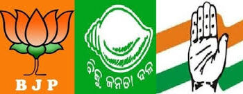 ପଞ୍ଚାୟତ ନିର୍ବାଚନ : ଗ୍ରାମ ପଞ୍ଚାୟତ କାର୍ଯ୍ୟାଳୟରେ ସରପଞ୍ଚ ଓ ସମିତି ସଭ୍ୟଙ୍କ ପାଇଁ ଏବଂ ଜିଲ୍ଲା ଓ ବ୍ଲକ କାର୍ଯ୍ୟାଳୟରେ ଜିଲ୍ଲା ପରିଷଦ ସଭ୍ୟଙ୍କ ପାଇଁ – ବିଜ୍ଞପ୍ତି ଜାରି କଲେ ନିର୍ବାଚନ ଅଧିକାରୀ