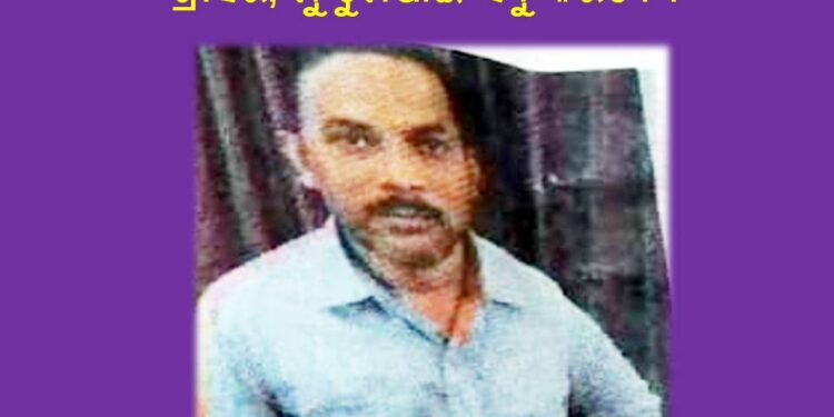ମିଥ୍ୟା ପ୍ରତିଶୃତି ଦେଇ ଆଉ କେତେଦିନ ଜନ ସାଧାରଣ ଙ୍କୁ ଭୁଆଁ ବୁଲାଇବେ – ଶ୍ରୀ ହରି
