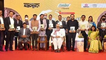 ପଞ୍ଚମ ସମ୍ବାଦ କର୍ପୋରେଟ୍ ଉତ୍କର୍ଷ ସମ୍ମାନ ୨୦୨୨ ସଚେତନ ସମ୍ପନ୍ନ ବିଶ୍ୱ ଗଠନ ବର୍ତ୍ତମାନ ସମୟର ଆହ୍ୱାନ – ରାଜ୍ୟପାଳ