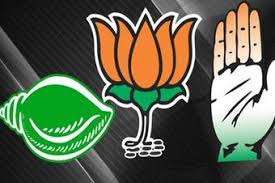 ନୟାଗଡ଼ : କଂଗ୍ରେସର ଦୁଇ ଜିଲ୍ଲା ପରିଷଦ ପ୍ରାର୍ଥୀଙ୍କ ନାମାଙ୍କନ ପତ୍ର ଦାଖଲ