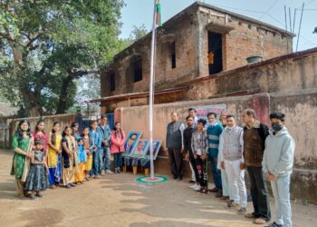 କନ୍ଧମାଳ ଜିଲ୍ଲାର ସର୍ବପୁରାତନ କଳା ଓ ସାଂସ୍କୃତିକ ଅନୁଷ୍ଠାନ “ପାହାଡ଼ି ତରଙ୍ଗ” ତରଫରୁ ୭୩ ତମ ପବିତ୍ର ସାଧାରଣ ତନ୍ତ୍ର ଦିବସ ଅନୁଷ୍ଠିତ