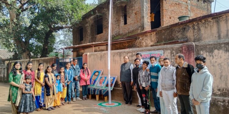 କନ୍ଧମାଳ ଜିଲ୍ଲାର ସର୍ବପୁରାତନ କଳା ଓ ସାଂସ୍କୃତିକ ଅନୁଷ୍ଠାନ “ପାହାଡ଼ି ତରଙ୍ଗ” ତରଫରୁ ୭୩ ତମ ପବିତ୍ର ସାଧାରଣ ତନ୍ତ୍ର ଦିବସ ଅନୁଷ୍ଠିତ