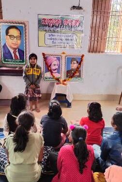 ବୀର ସୁରେନ୍ଦ୍ର ସାଏ ଏବଂ ନେତାଜୀ ସୁବାଷ ଚନ୍ଦ୍ର ବୋଷଙ୍କ ଜୟନ୍ତୀ ପାଳିତ