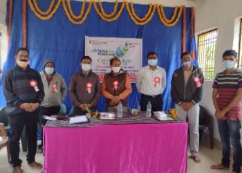 ବର୍ଷା ଜଳ ସଂରକ୍ଷଣ ସଚେତନତା କାର୍ଯ୍ୟକ୍ରମ