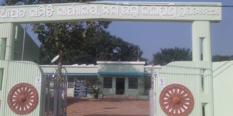 ନର୍ଲା ପଞ୍ଚାୟତିରାଜ ନିର୍ବାଚନ ଏକ ସମ୍ମାନସ୍ଥିତି ପାଇଁ ଲଢେଇ