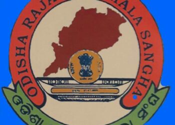 ସ୍ନାତକ ଯୋଗ୍ୟତାରେ ଅମଲାଙ୍କୁ ଦରମା ଦେବାକୁ ଦାବି