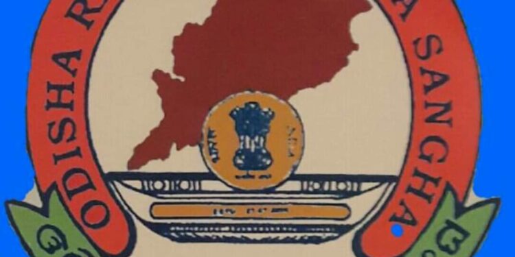 ସ୍ନାତକ ଯୋଗ୍ୟତାରେ ଅମଲାଙ୍କୁ ଦରମା ଦେବାକୁ ଦାବି